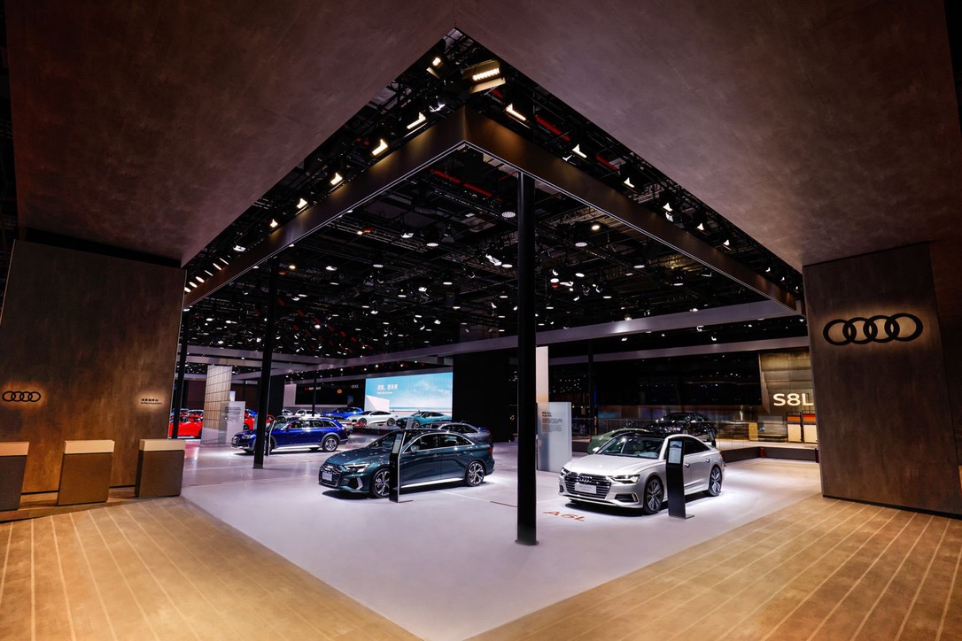 2021 Audi Booth Shanghai International Automobile Industry Exhibtion