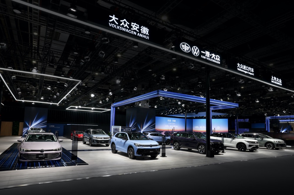 2025大众  上海车展