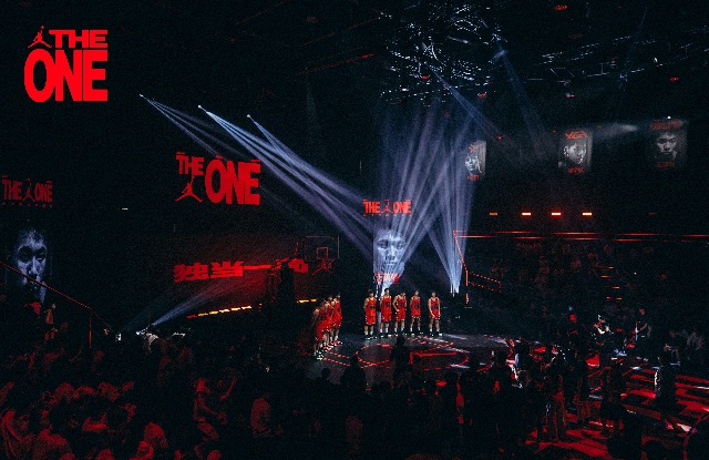 2026 北京Jordan The One