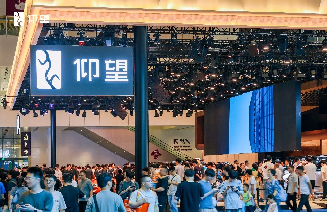 2026深圳粤港澳车展仰望展位