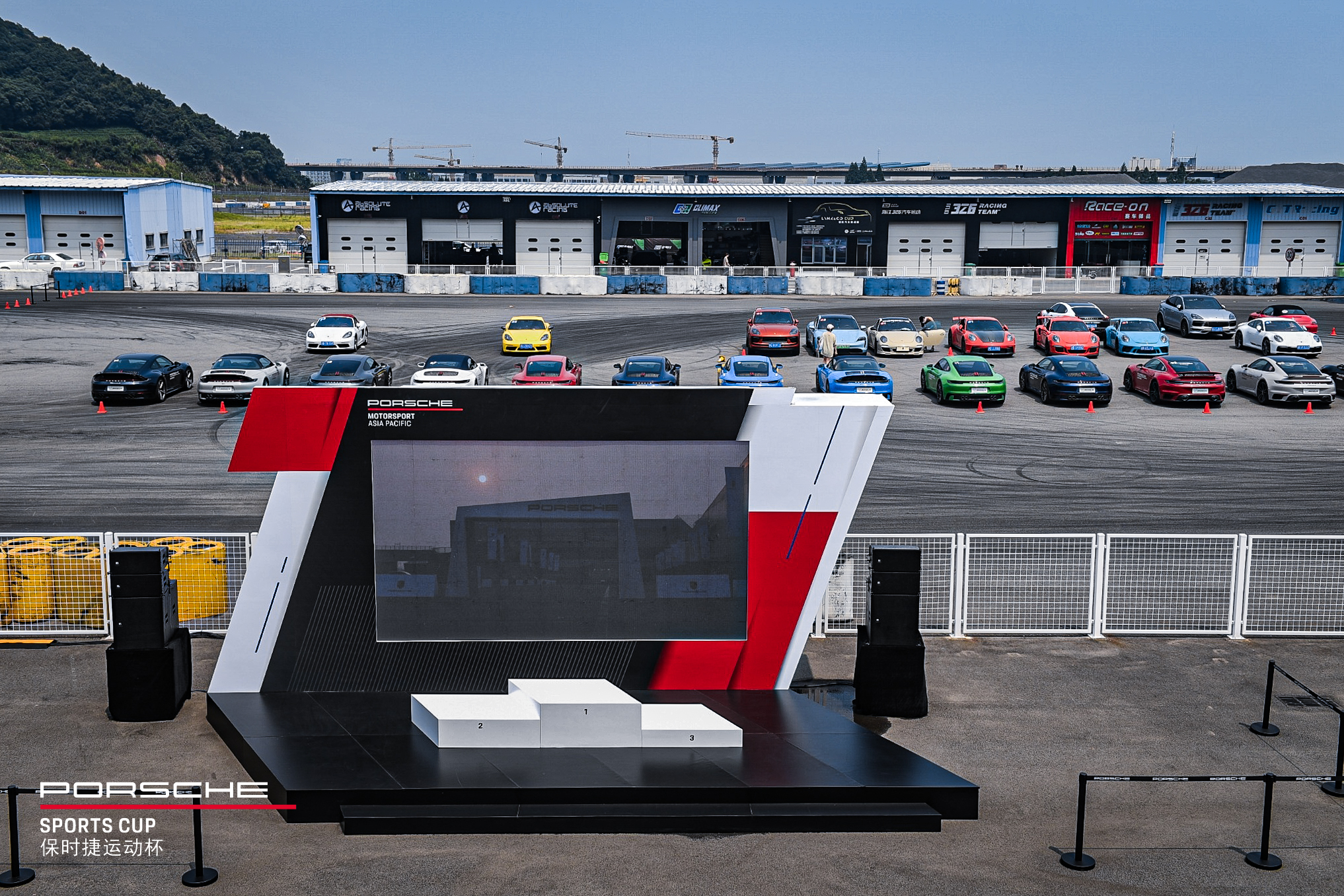 2022 Porsche PCCA Ningbo