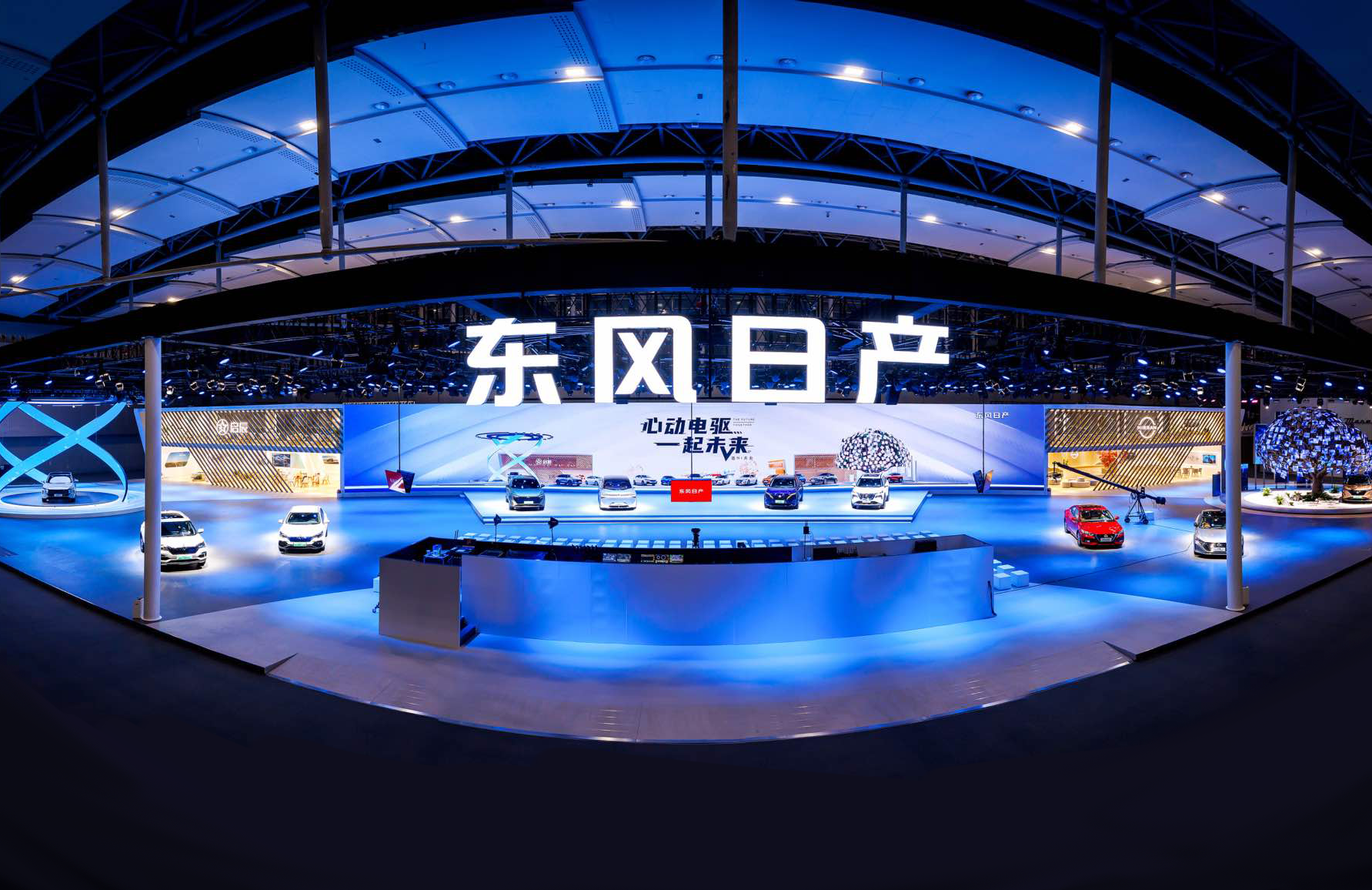 2022 DF NLISSAN Booth at  Guangzhou International Automobile Exhibition