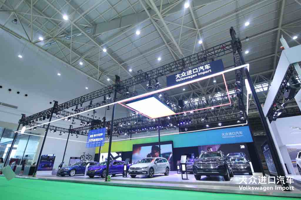 2022华中（武汉）国际汽车博览会大众进口汽车展位