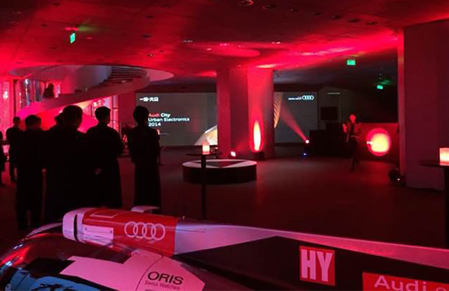 2015 Audi Electronic Music Festival