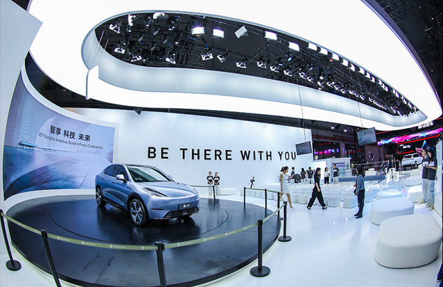 2019 Shanghai International Auto Show-Nanjing Bojun New Energy Auto Show