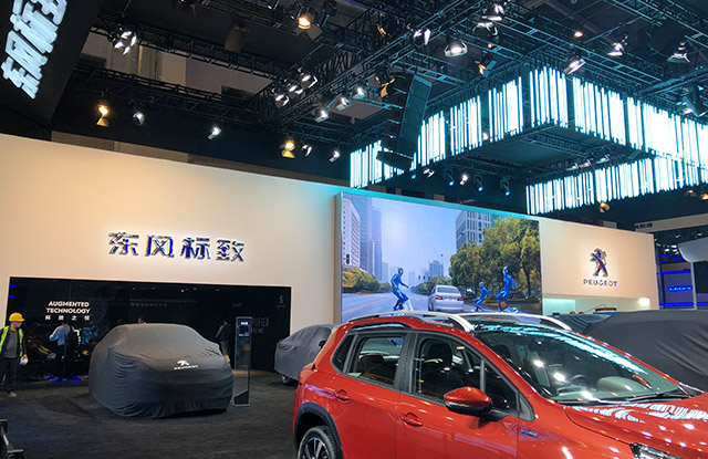2018北京国际车展-东风标致